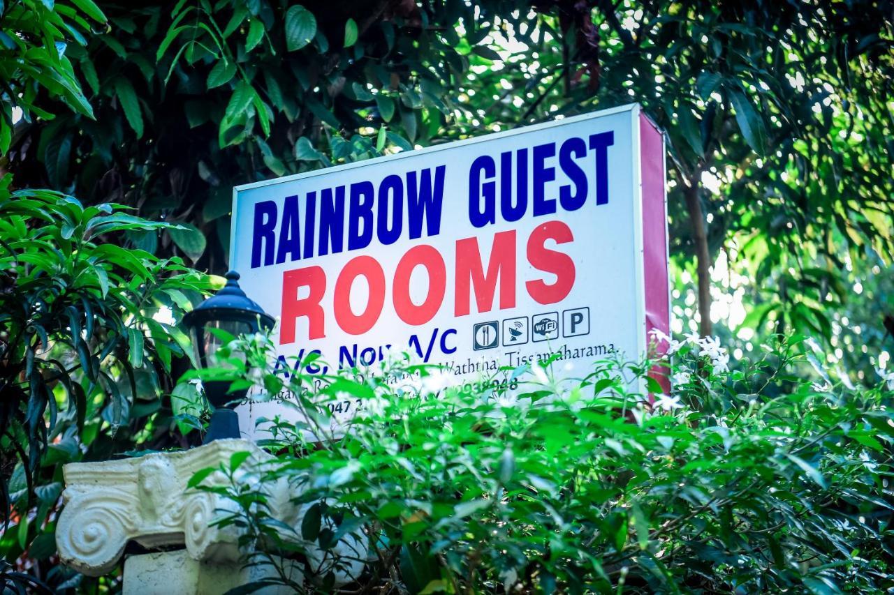 Tissa Rainbow Guest & Yala Hotel Tissamaharama Exterior photo